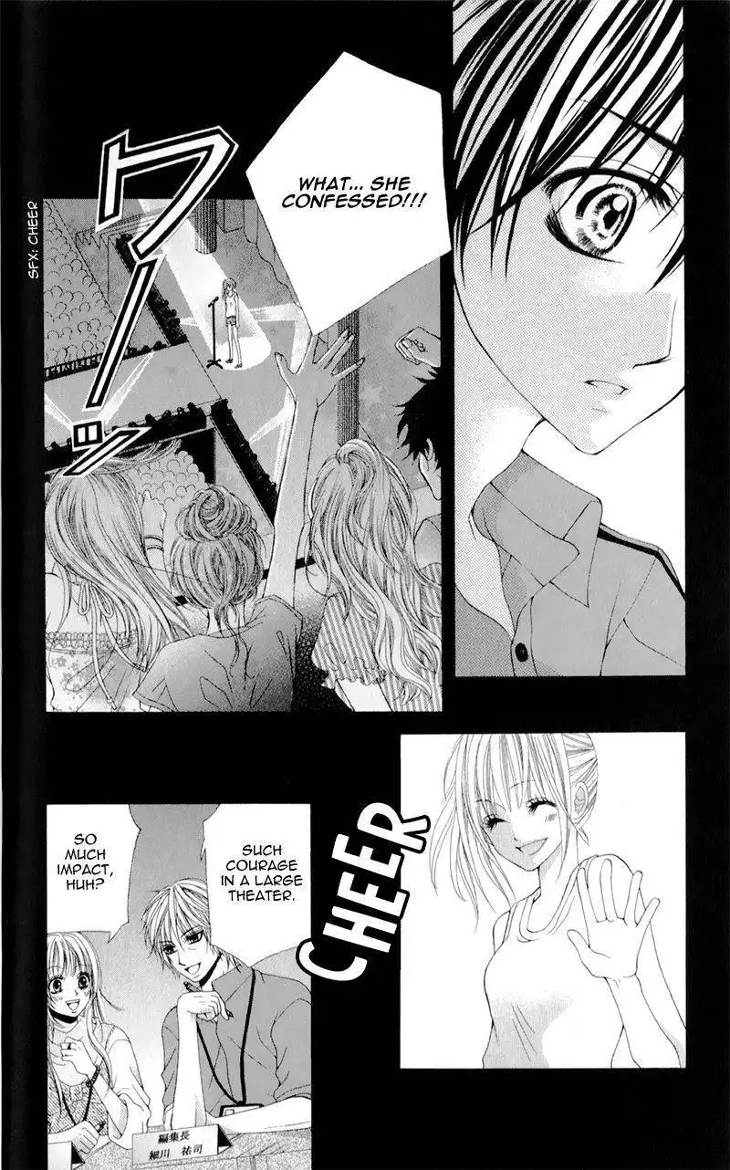 Mitsukoi Honey Chapter 5 30